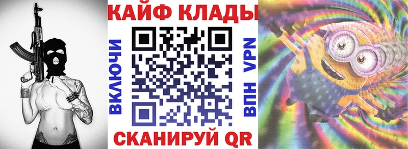 Что такое Камышлов Кокаин  APVP  НБОМе  ГАШ  Бошки Шишки 