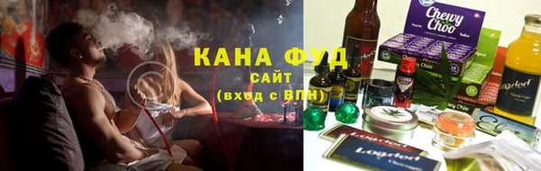 кокаин Лиски