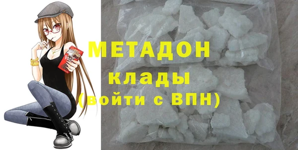 кокаин Лиски