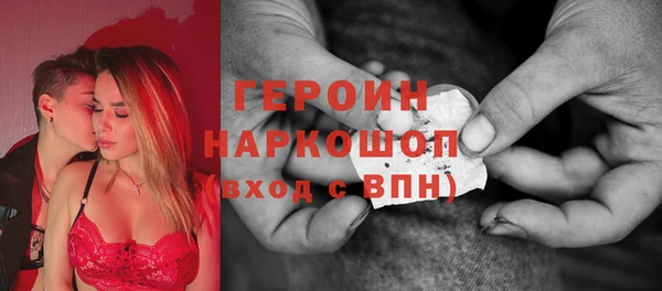 меф VHQ Майский