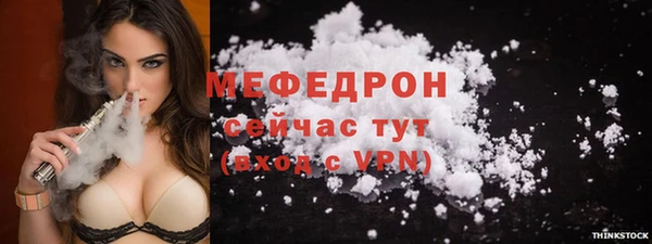 экстази Ладушкин