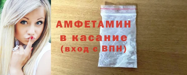 МДПВ Лихославль