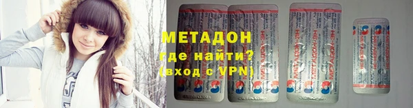 МДПВ Лихославль