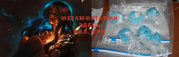 МДПВ Лихославль