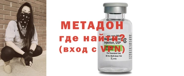 кокаин Липки