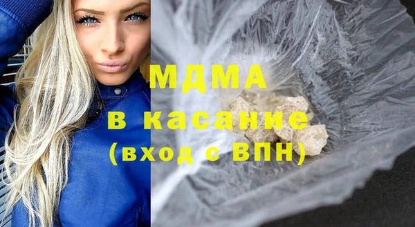 кокаин Липки