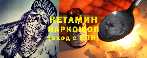 МДПВ Лихославль