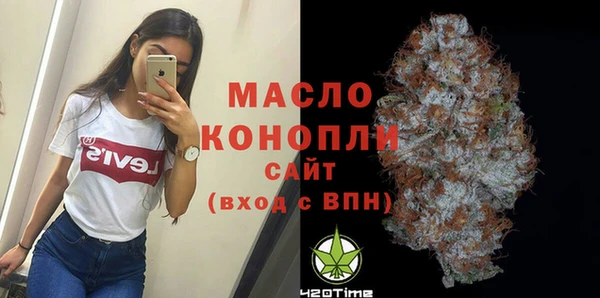 кокаин Лиски