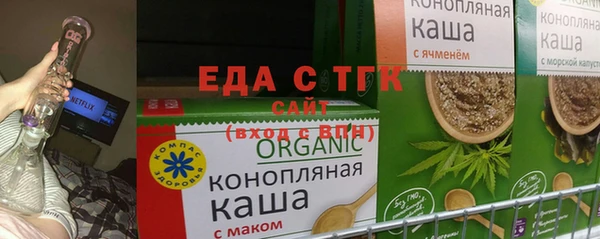 МДПВ Лихославль