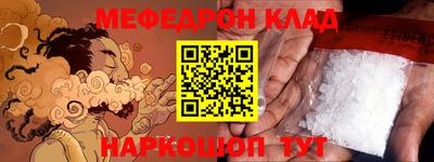 МДПВ Берёзовский