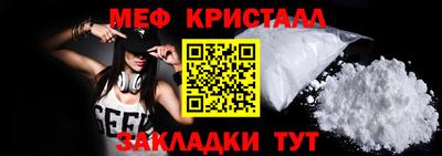 сатива Донской