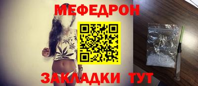 сатива Донской