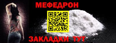 сатива Донской