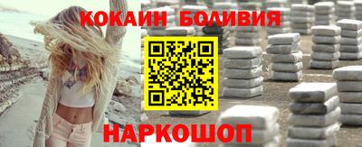 mix Донецк
