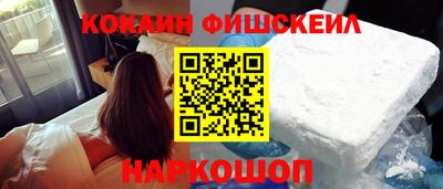 МДПВ Берёзовский