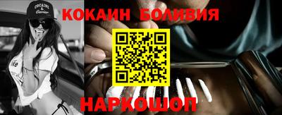 сатива Донской