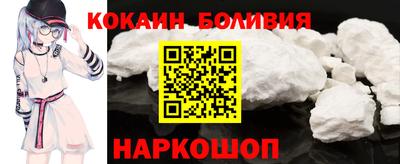 сатива Донской