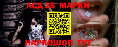 сатива Донской