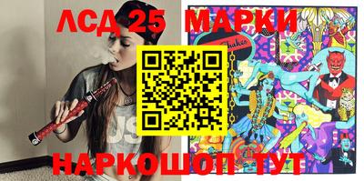 МДПВ Берёзовский