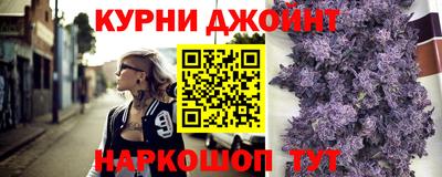 сатива Донской