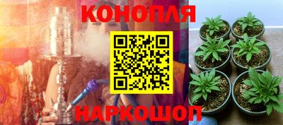 mix Донецк