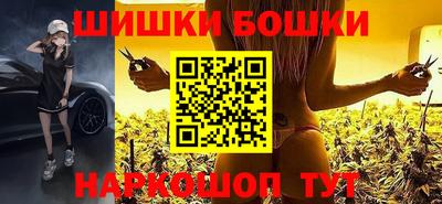 МДПВ Берёзовский