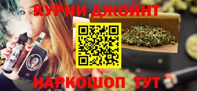 спиды Дубна