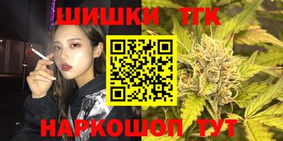 mix Донецк