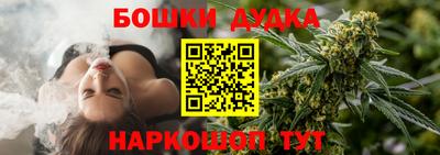 mix Донецк