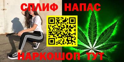 mix Донецк