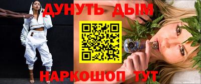 сатива Донской