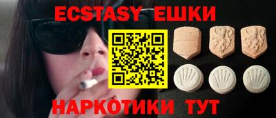mix Донецк