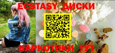 сатива Донской