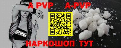 сатива Донской
