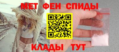 mix Донецк
