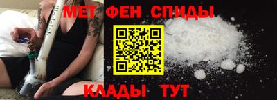 МДПВ Берёзовский