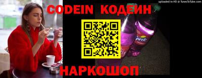 скорость mdpv Беслан