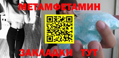 mix Донецк