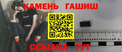 спиды Дубна