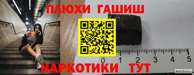 скорость mdpv Беслан