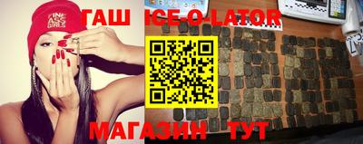 МДПВ Берёзовский