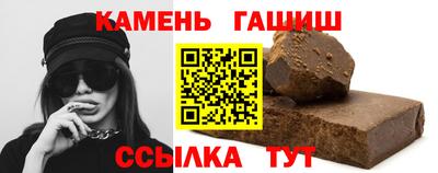 скорость mdpv Беслан