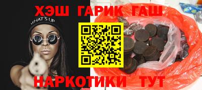 скорость mdpv Беслан