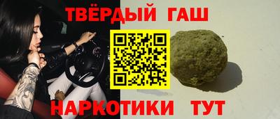 спиды Дубна