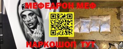 сатива Донской
