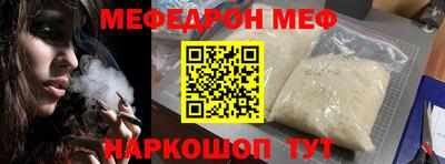 сатива Донской