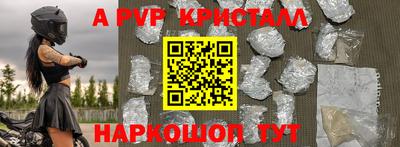 МДПВ Берёзовский