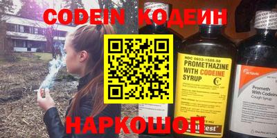 сатива Донской