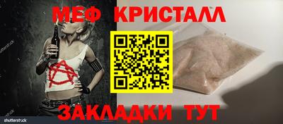 МДПВ Берёзовский